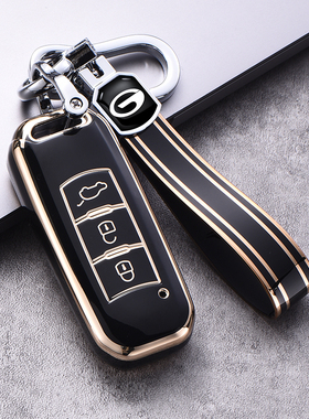 广汽传祺GS4钥匙套22款gs3 ga6ga4 GS8GS6 GS5GA3S M6 M8汽车包扣