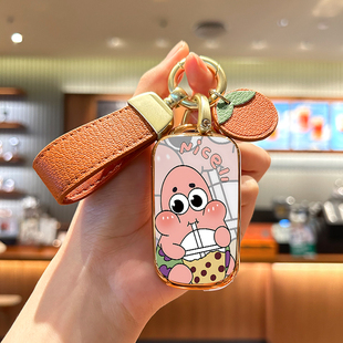 360 750名爵MG5锐行GT锐腾GS扣MG7壳包 荣威350钥匙套350c 老款