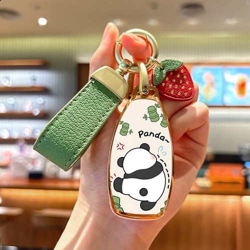 福特tpu福克斯tpu钥匙套