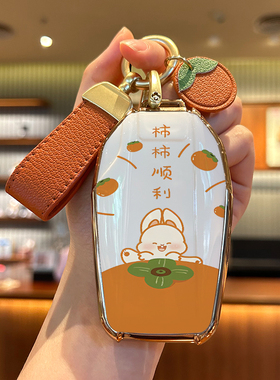 适用宝马液晶钥匙套7系740730Li液晶屏5系535LE壳6系X5汽车X7包X6