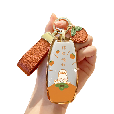 适用于天籁钥匙套专用尼桑Ariya艾睿雅汽车内饰用品八代壳包