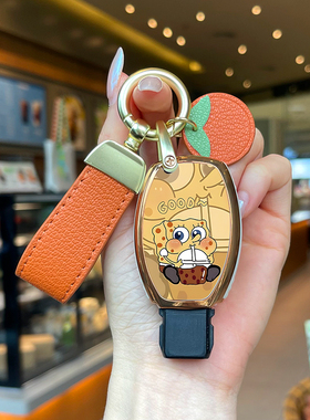 适用于奔驰V260L钥匙套GLK300汽车E260L/E180L壳E400威霆唯雅诺包