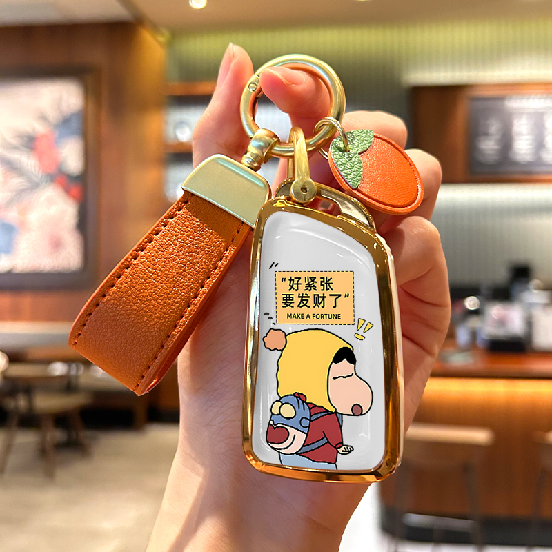 全新东风风神ax7TPU钥匙包简约