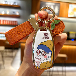 北京现代库斯途钥匙套库斯图旗舰版专用汽车保护壳遥控包扣2024款