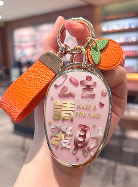 新款极狐考拉钥匙套极狐S5阿尔法t5汽车arcfox全包2024款扣保护壳