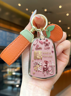 适用于卡迪拉克钥匙套XT5 CT5 XT4 XTS ATSL CT6女XT6汽车CT4包壳