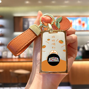 适用于老款 卡迪拉克钥匙套xts凯雷德srx赛威sls壳雪佛兰科帕奇包