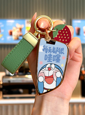 适用宝马4系车钥匙套22款大刀锋新2系430i/240i/425i新i4包女扣壳