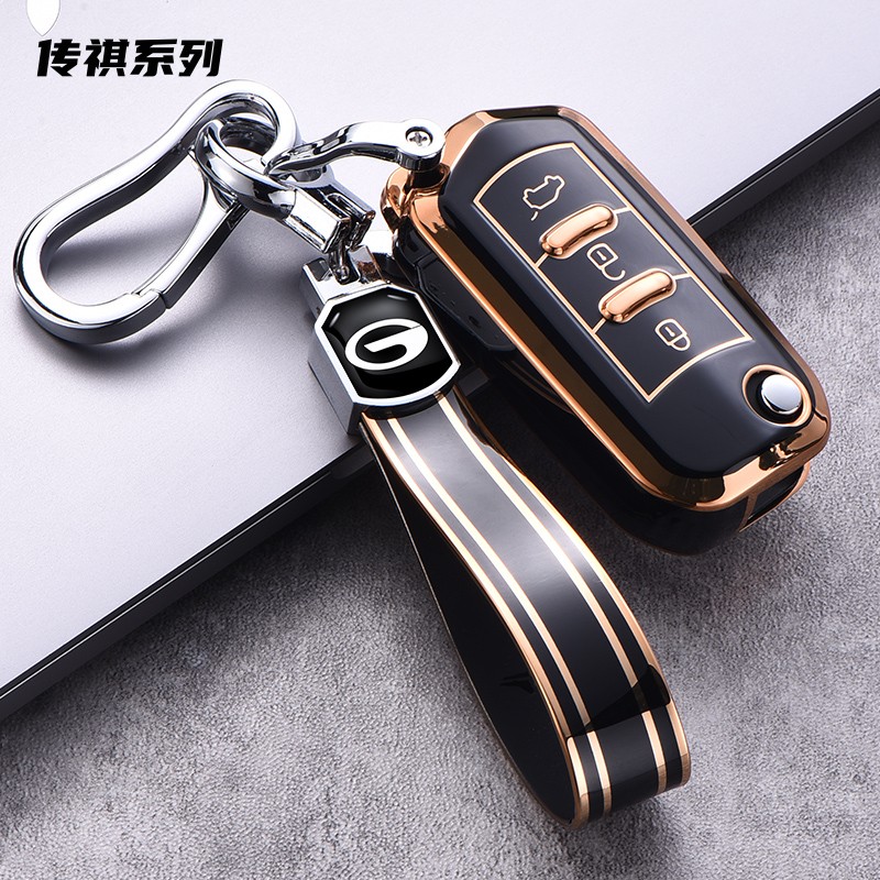 广汽传祺gs4GS3GS5钥匙传祺汽车