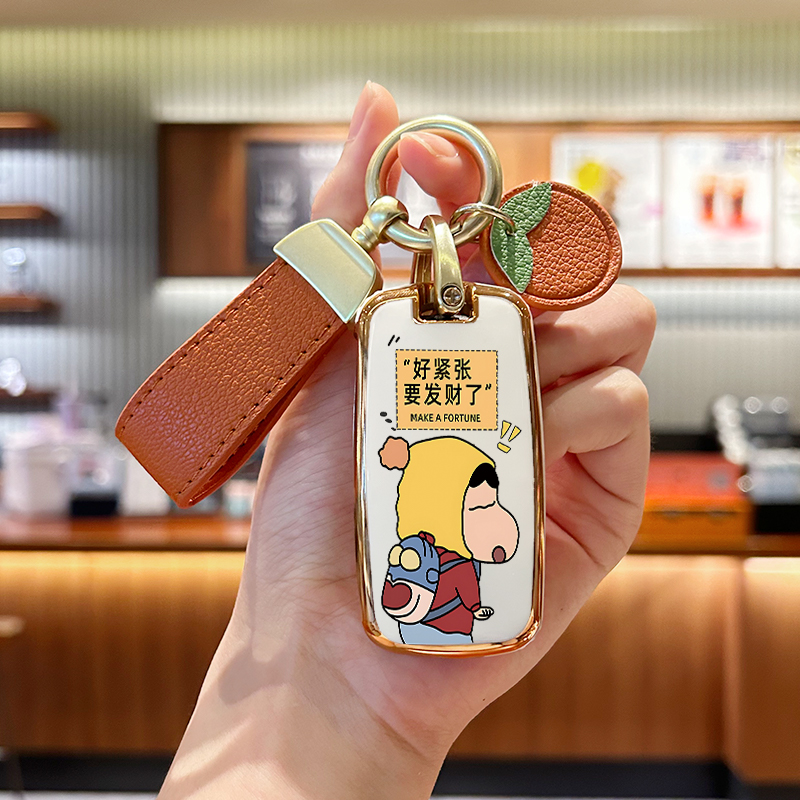东风风行M7景逸发财小新钥匙套