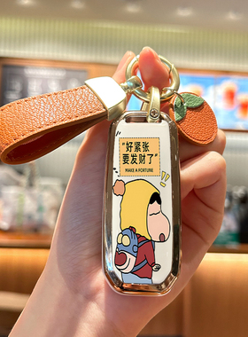 广汽传祺ga4钥匙套GA3S/gs4plus/gs5/gs3/gs6/GE3壳ga5传奇汽车包