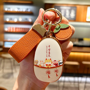 适用于新款 长安启源a07钥匙套a05起源a06汽车q05壳E07扣包2024款