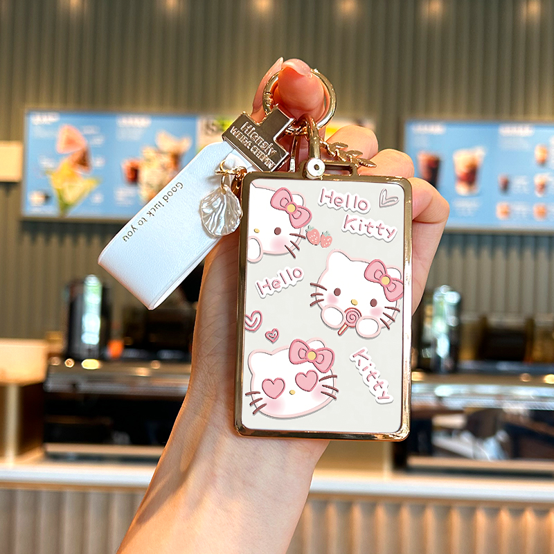 本田型格卡片凯蒂猫钥匙套