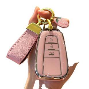 适用丰田凯美瑞车钥匙套第八代23款亚洲龙车内装饰用品大全高级扣