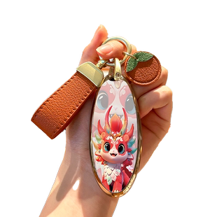 一汽奔腾B70钥匙套T77pro新NAT扣T55女T33汽车保护壳T99包B70s