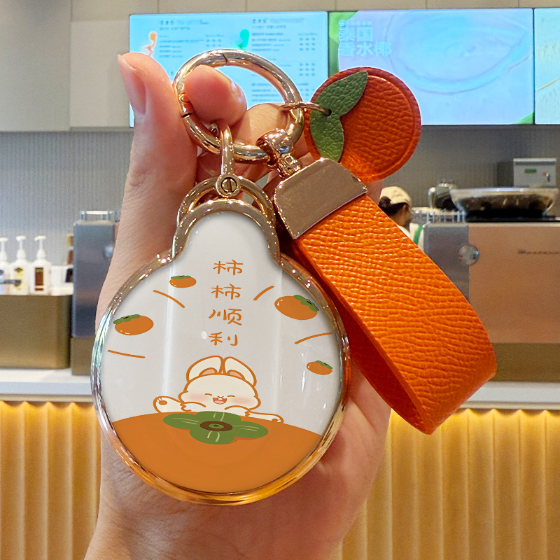 2026新款奔腾小马钥匙套一汽小马222km伶俐玲珑马汽车包保护壳扣