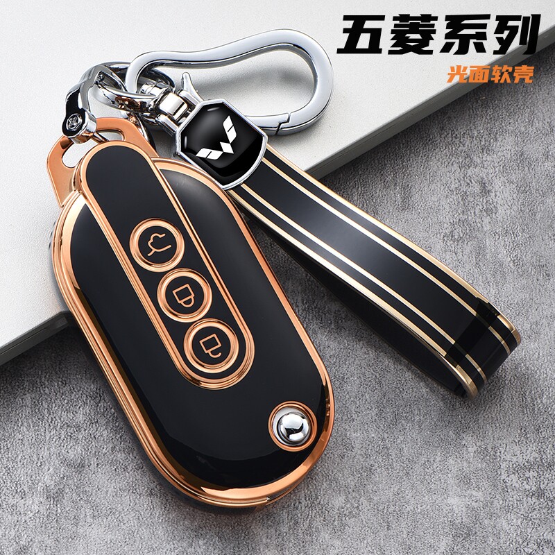 22款五菱宏光miniev钥匙套马卡龙mini迷你可爱gameboy女gb壳扣包