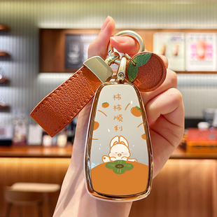 长安欧尚x5钥匙套专用z6欧尚x7Plus汽车z6idd壳X7EV包扣女 2022款