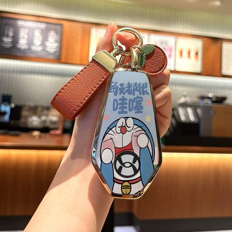 2023新款广汽合创Z03钥匙套合创a06壳base包plus/top版汽车扣女