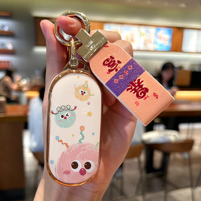 2026新款智界R7钥匙套新智界S7享界S9T专用钥匙扣尚界H5包保护壳