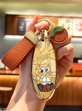 一汽奔腾T77钥匙套T77pro扣T55 T90 T33 B70车M9壳T99包E01 nat扣