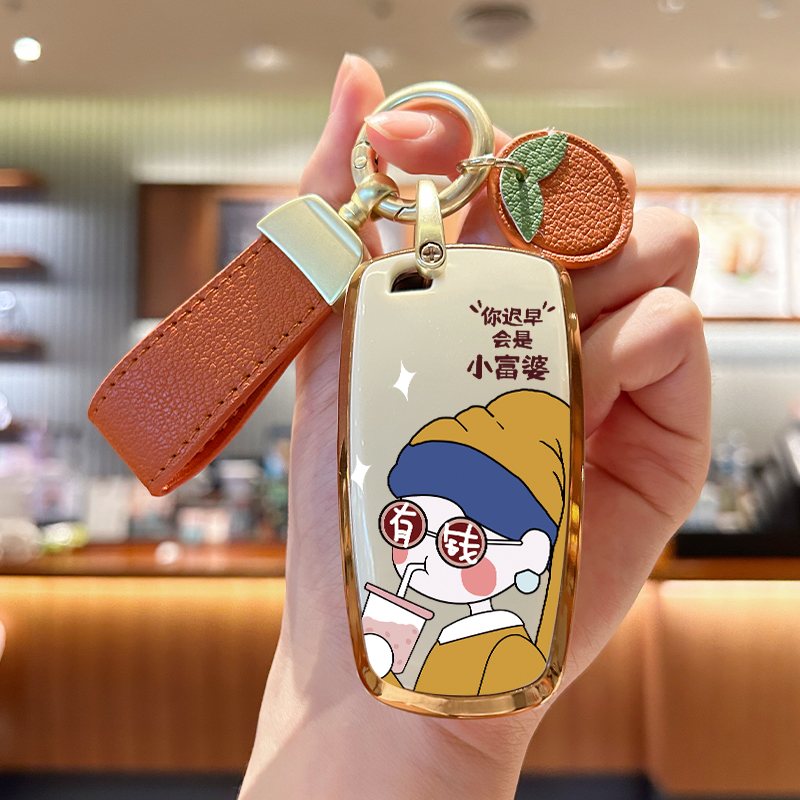 2023款林肯Z航海家MKT简约钥匙套