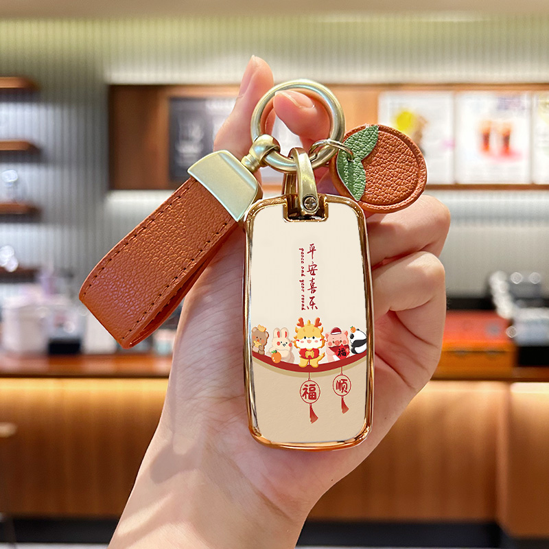 东风风行T5菱智PLUS钥匙套S50EV景逸S50壳M7汽车S60扣M5EV女包X5