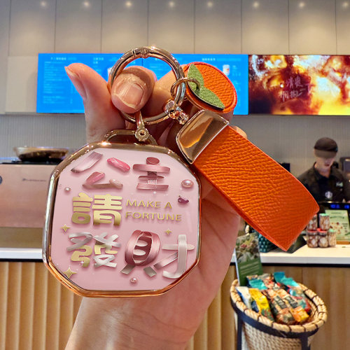 新款捷途自由者钥匙套旅行者山海T1T2汽车用品内饰包保护壳扣2025