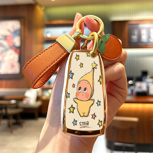 bj90北汽bj30魔方EU7 bj80 u5plus壳f40包 bj60 北京bj40钥匙套X7