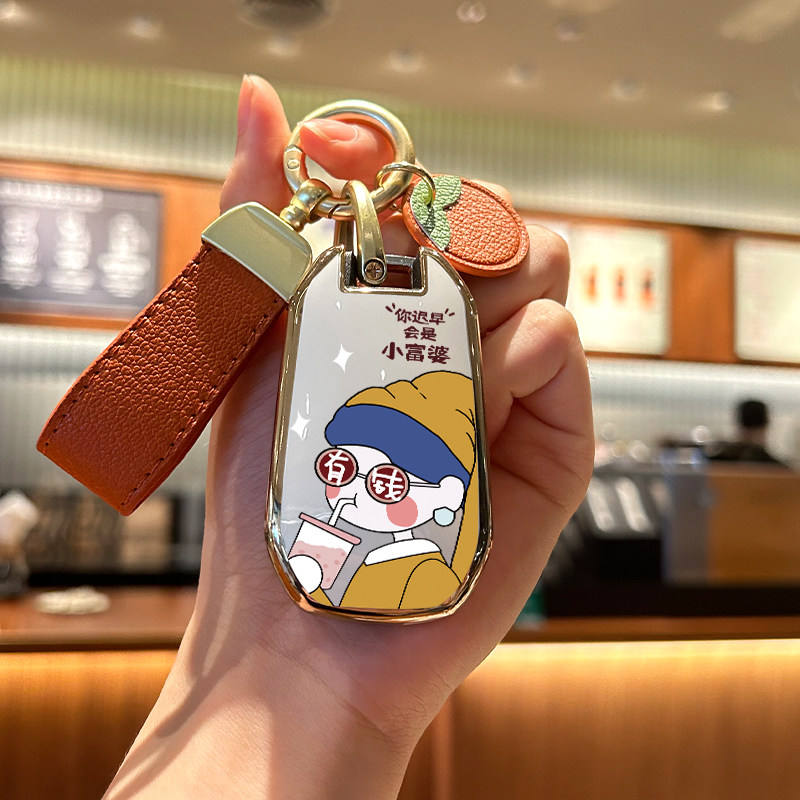 东风标致408钥匙套308 301  308s汽车3008壳2008标志508包扣4008,汽车用品/电子/清洗/改装,车用钥匙包,淘宝优惠券,粉丝福利购,淘宝优惠卷