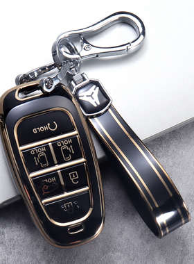 北京现代帕里斯帝钥匙套艾尼氪5汽车进口IONIQ5汽车壳包扣用品男