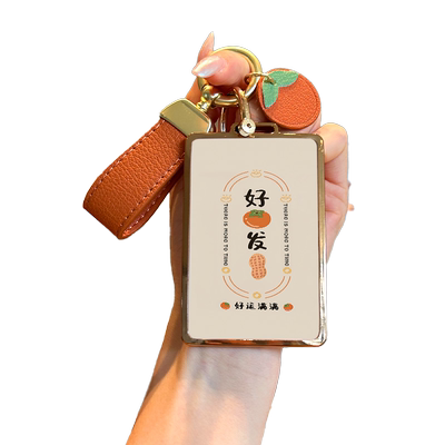 不挡信号比亚迪卡片套好柿发生