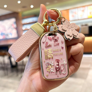 适用于本田飞度钥匙套缤智XRV享域奥德赛艾力绅歌诗图杰德壳包扣