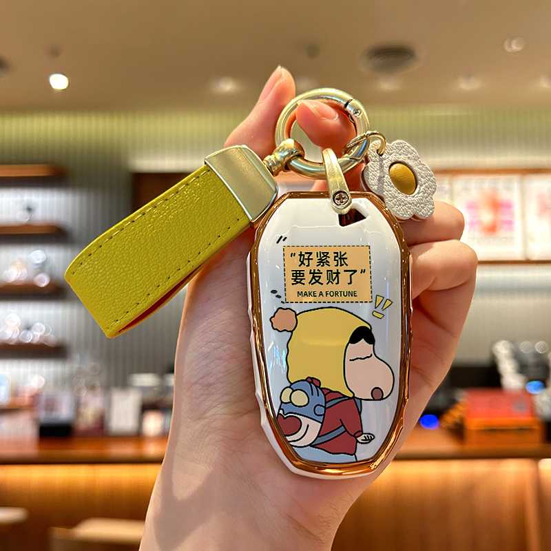 雪铁龙凡尔赛钥匙套汽车C5X爱丽舍C3xr/c5/c6天逸c4l世嘉C4包壳扣