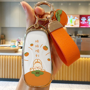 2025新款东风风神L8钥匙套专用新风神l8汽车梦想理想版保护壳扣包