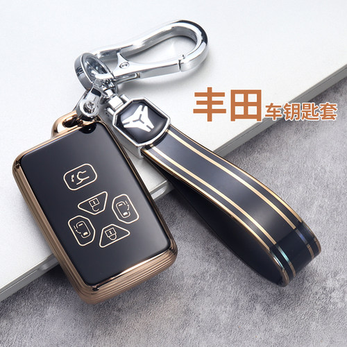 丰田普瑞维亚锐志rav4TPU钥匙套
