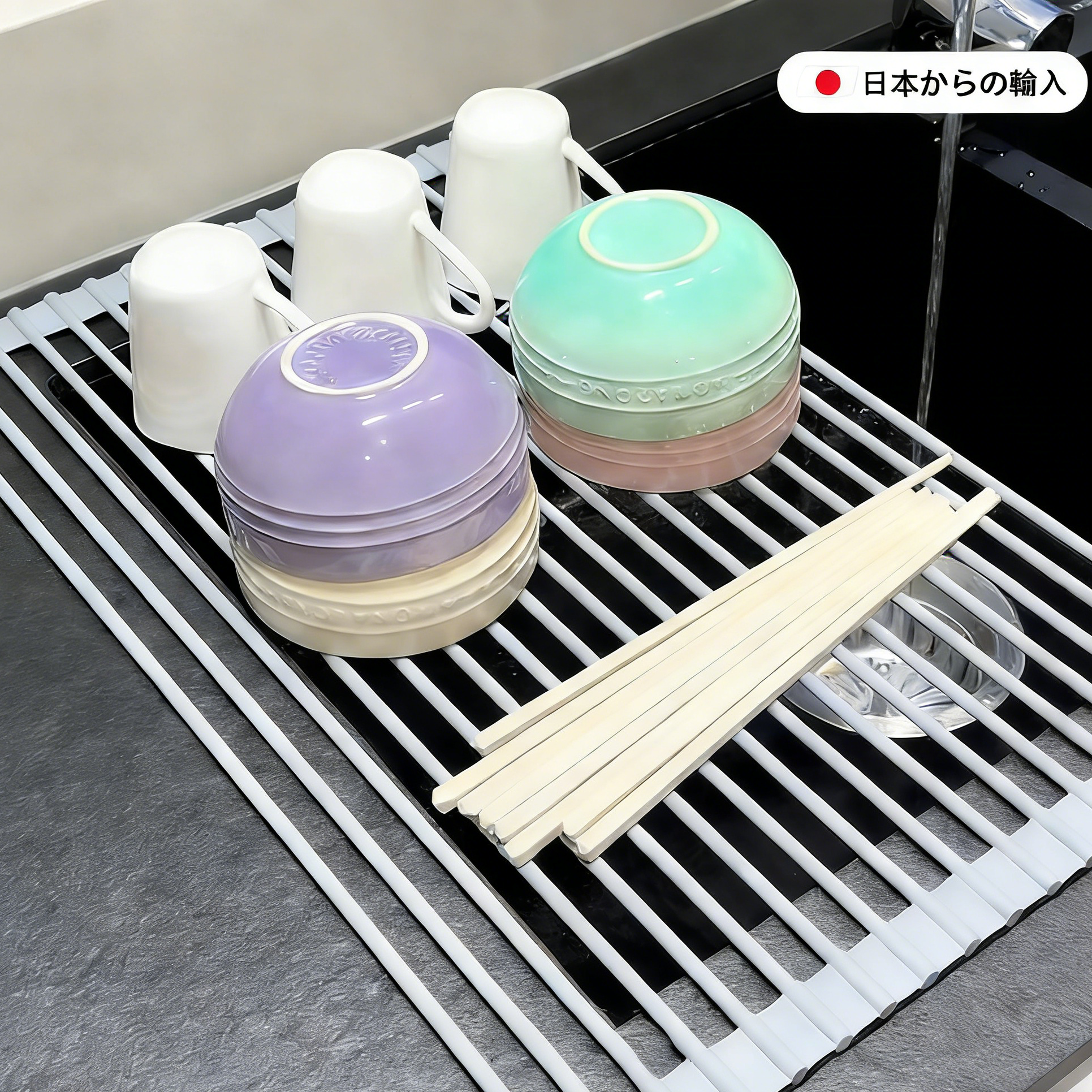 沥水架水槽碗碟收纳架厨房置物架可折叠沥水篮家用水池碗碟架,厨房/烹饪用具,水槽置物架,淘宝优惠券,粉丝福利购,淘宝优惠卷