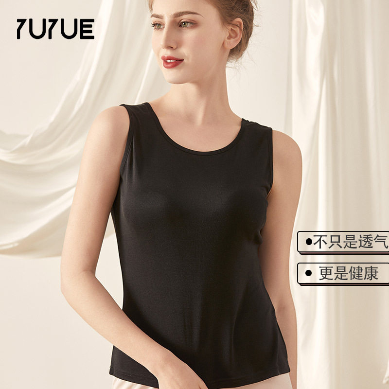 真丝吊带背心女桑蚕丝无袖针织打底衫真丝吊带背心女性感抹胸内衣