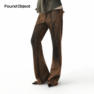 Found Object 焦土雾锈喷染斜纹垂感阔腿牛仔裤 Kohle Mist Denim