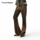 Object 焦土雾锈喷染斜纹垂感阔腿牛仔裤 Kohle Found Mist Denim
