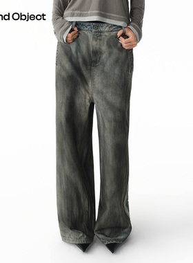 Found Object 烟蚀纹宽松长裆牛仔裤 Rauchmuster Wide Jeans