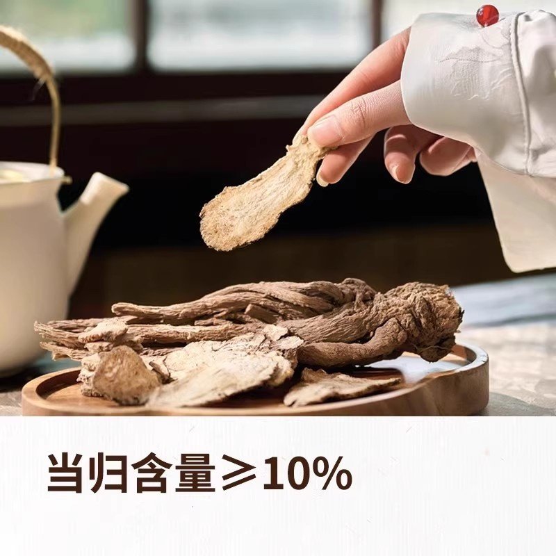 细初当归黑豆400g*3袋古法熬制当归豆岷县休闲零食免煮开袋即食,传统滋补营养品,养生丸,淘宝优惠券,粉丝福利购,淘宝优惠卷