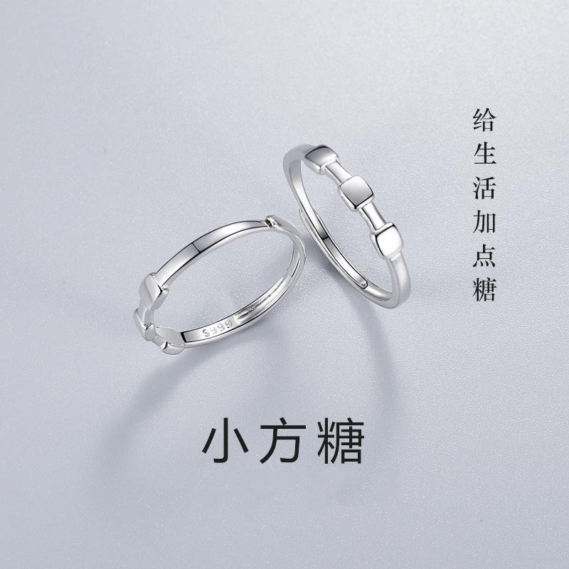 日本品质秋冬配饰925纯银方糖戒指女小众设计高级感简约ins风食指