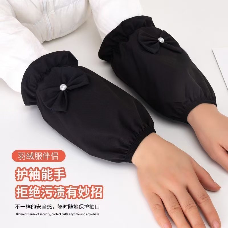 新款套袖可爱透气工作袖头秋冬防污办公室袖套羽绒服学生短款护袖,童装/婴儿装/亲子装,袖套/儿童冰袖,淘宝优惠券,粉丝福利购,淘宝优惠卷