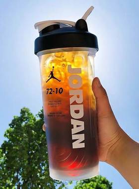 Gym shake bottle protein powder shaker water mixer sport cup