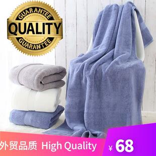 cotton bath towel luxury soft 纯色棉大浴巾80x160吸水白灰柔软