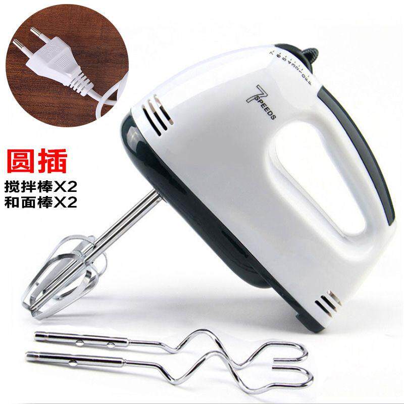 handheld electric egg beater cream mixer blender手持式打蛋器