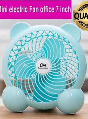 USB Mini electric Fan office 7 inch desktop 学生桌面小电风扇