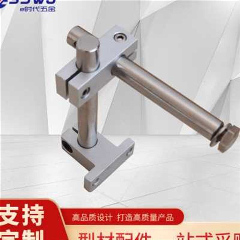铝合金护栏支架组合T型支架可调节流水线输送机光轴十字夹固定夹,五金/工具,其他机械五金,淘宝优惠券,粉丝福利购,淘宝优惠卷