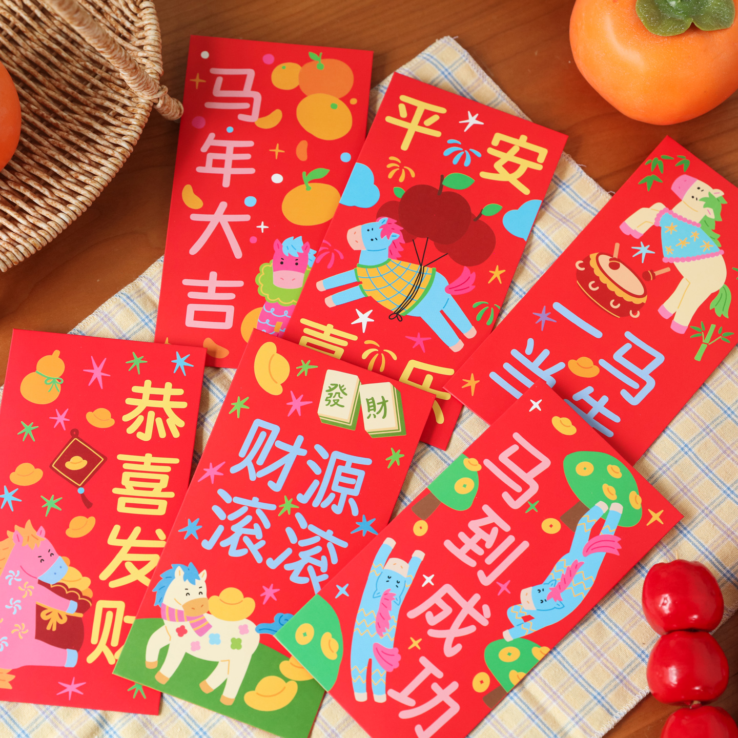 马到成功新年红包卡通可爱萌趣手绘个性压岁包春节利是封2026新款